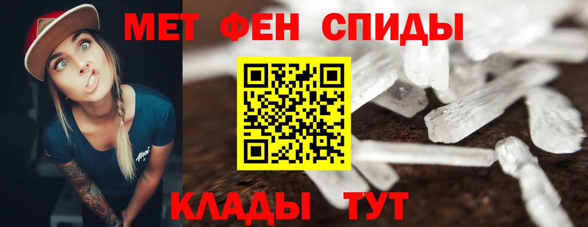 АМФ  Вход с VPN  mega зеркало  АМФ VHQ  Лыткарино 