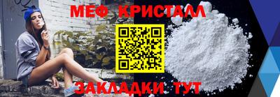 хмурый Канаш