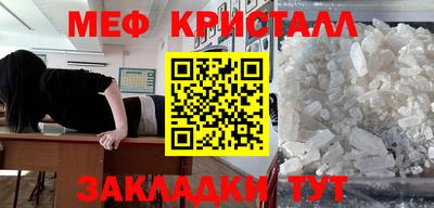 хмурый Канаш