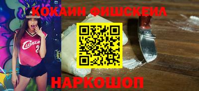 первитин Кандалакша