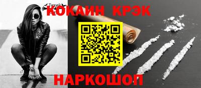 хмурый Канаш