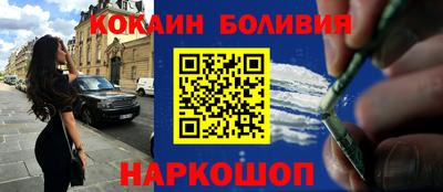 хмурый Канаш