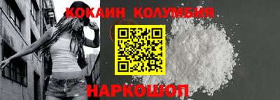 хмурый Канаш
