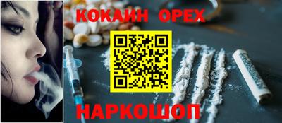 хмурый Канаш