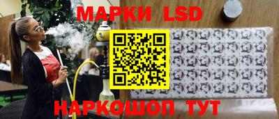 первитин Кандалакша