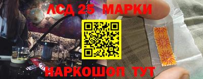 хмурый Канаш