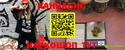 первитин Кандалакша