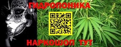первитин Кандалакша