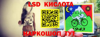 марихуана Камышлов