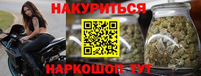 хмурый Канаш