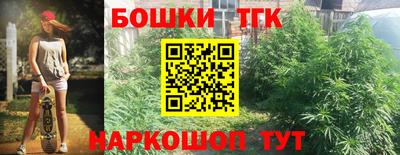 первитин Кандалакша
