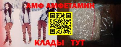 хмурый Канаш