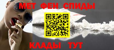 хмурый Канаш