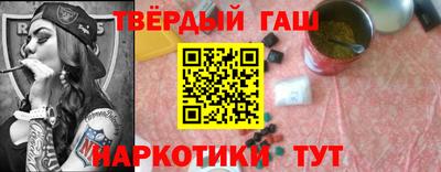 хмурый Канаш