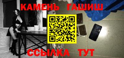 первитин Кандалакша