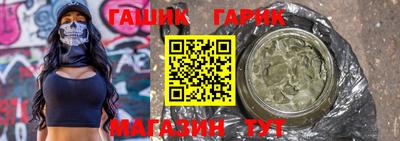 первитин Кандалакша