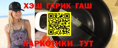 первитин Кандалакша