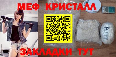 хмурый Канаш