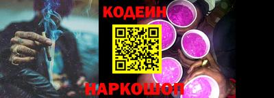 хмурый Канаш