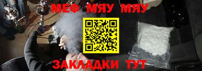 первитин Кандалакша