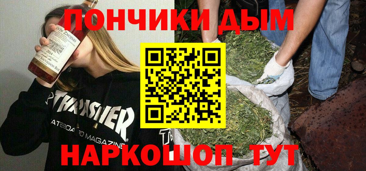 Лыткарино  Марихуана марихуана  Канабис марихуана  Вход с VPN 